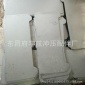 急需求购汽车板边角料 汽车厂边压块 平料 优质汽车厂边废钢